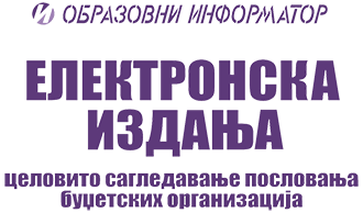 Obrazovni Informator