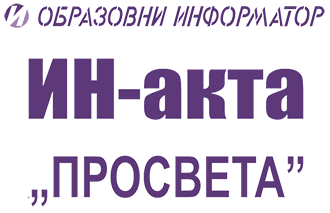 Obrazovni Informator